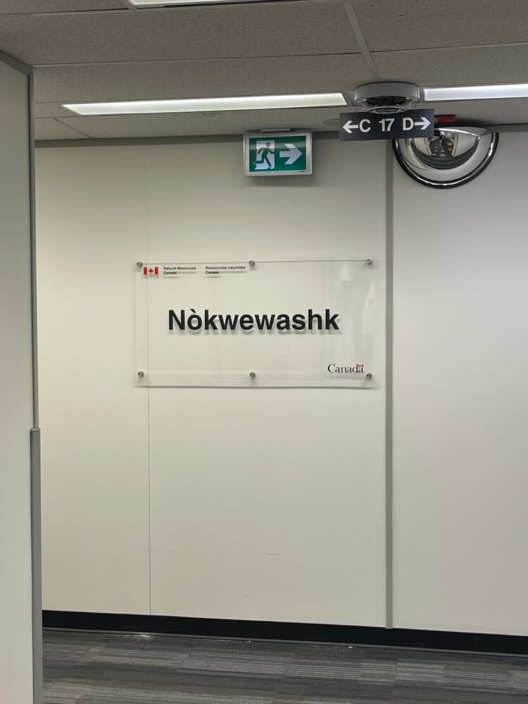 Nokwewashk interior room and department signs